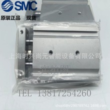 ȫԭװ SMC  CXSM10-10CXSM10-20CXSM10-35CXSM10-40