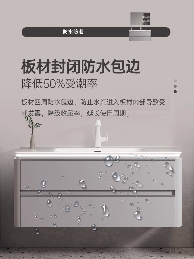 Mueble de baño de múltiples capas de madera maciza combinación lavabo de baño lavabo de cerámica integrado lavabo gabinete espejo inteligente