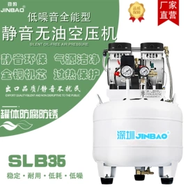 空分设备;压缩设备;其他干燥设备