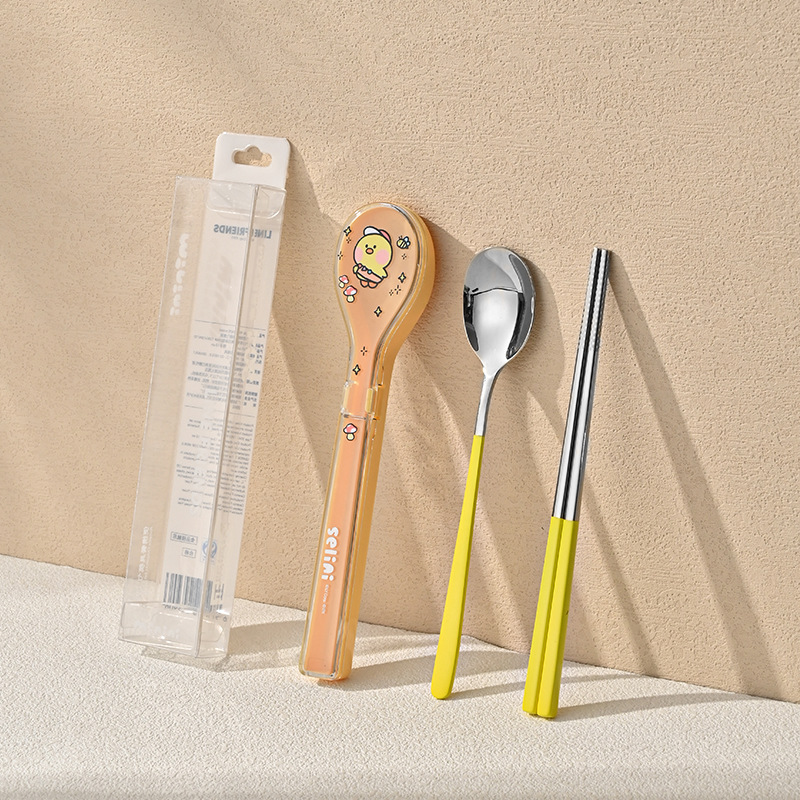 샐리 치킨 스테인리스 슈트