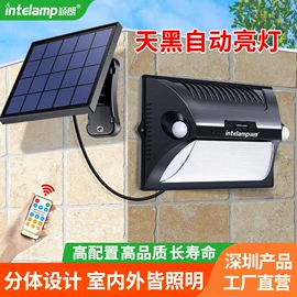 太阳能灯;庭院灯;道路照明灯