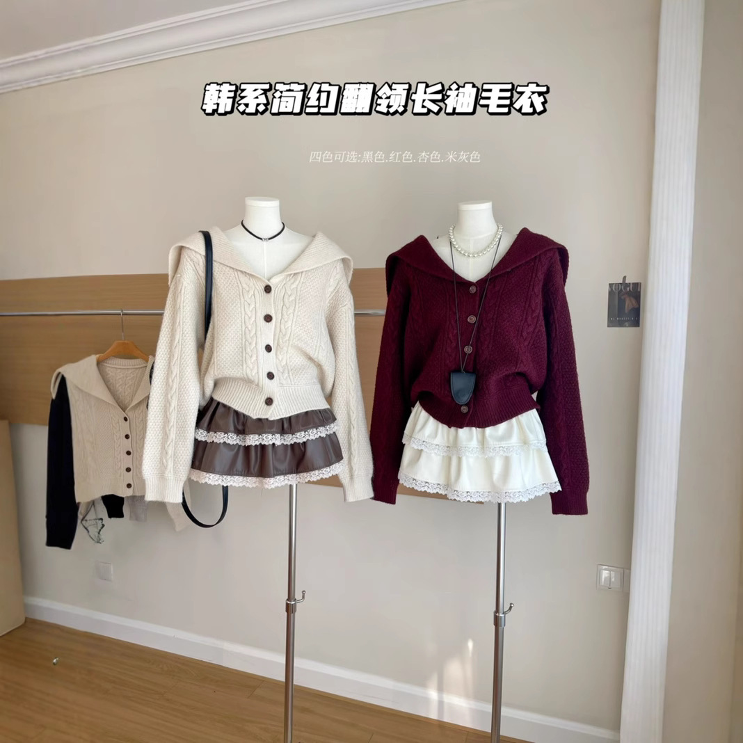 Autumn navy comfortable cardigan