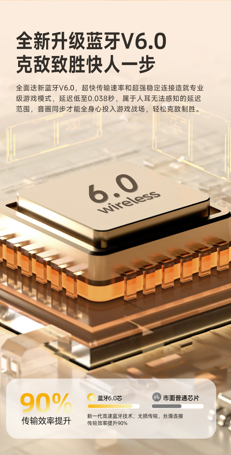 O1CN01jT9ekV1s9e53aPnqo_!!4044