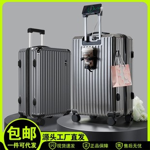 �๦��С�����䶨��20��24���U���¸���������朿��ܴa��Y������