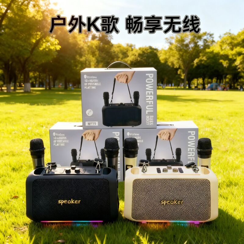 New Portable Bluetooth Speaker with Led Colorful Lights, Wireless Microphone, Subwoofer, Outdoor Karaoke Microphone Speaker New Portable Bluetooth Speaker with Led Colorful Lights, Wireless Microphone, Subwoofer, Outdoor Karaoke Microphone Speaker