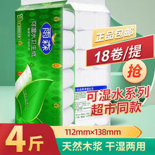 ��ɭ�l��������4��18��5�ӿɝ�ˮ��ͥ�b�oо�ּ����g�D���ü�