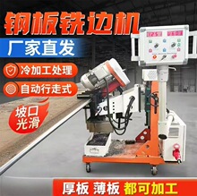 ȫ�Ԅ�䓰��߅�C�Ԅ�����ƽ��ֱ���¿ڙC̼䓲��P䓰�ĵ��ǙC