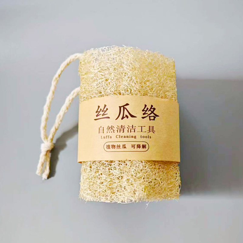 Luffa Wash Dishes Natural Brush Pan Luffa Pulp Dishwashing Cloth Do Not Harmful Pan Non-stick Oil-free Cleaning Cloth Durable Kitchen Utensils Luffa Wash Dishes Natural Brush Pan Luffa Pulp Dishwashing Cloth Do Not Harmful Pan Non-stick Oil-free Cleaning Cloth Durable Kitchen Utensils