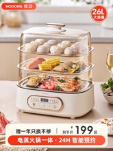 �F؛Ħ���������偼���������һ�wС������側��������偶����