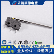 ��΢���г��_�Pȼ�����c��С���늄ӹ������ܼҾ� ����10