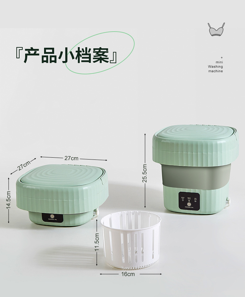 详情_20
