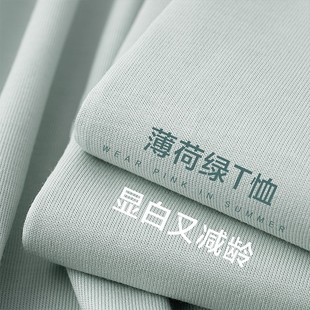 �½���300g�ذ�С���±��ɾG��ɫ�A�I����T��Ů�������m�������