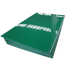 �����۱�ϩ�����ω|����ĥú�}�r��܇������ɺ���ˮ���ɫpp���