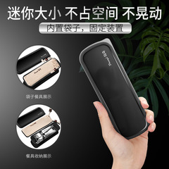 304不鏽鋼便攜摺疊式筷子勺子套裝戶外旅遊旅行筷勺叉刀餐具