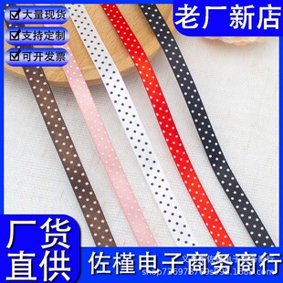 10mm���p��A�c3�֜�]�z��DIY�ll���YƷ�r�����b�b����o��