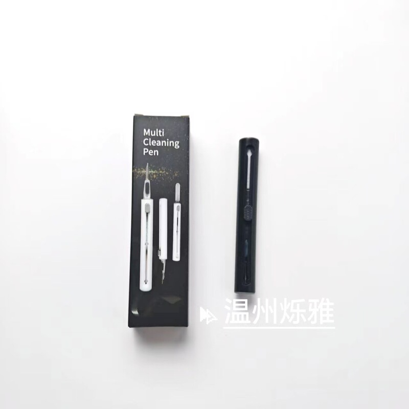 跨境三合一耳机清洁器便携式清洁笔蓝牙耳机多功能清洁套装通用型|undefined