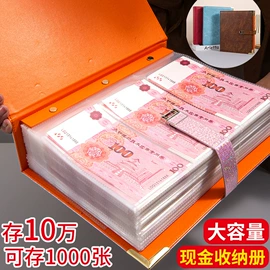 笔记本记事本;资料册;其他收纳用品