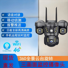 V380R^z^羳4GWiFiOؔz^ø