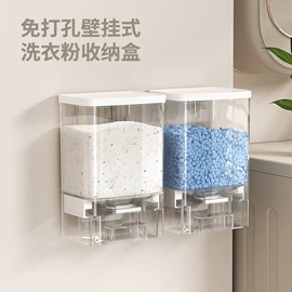 收纳箱;收纳盒;收纳柜