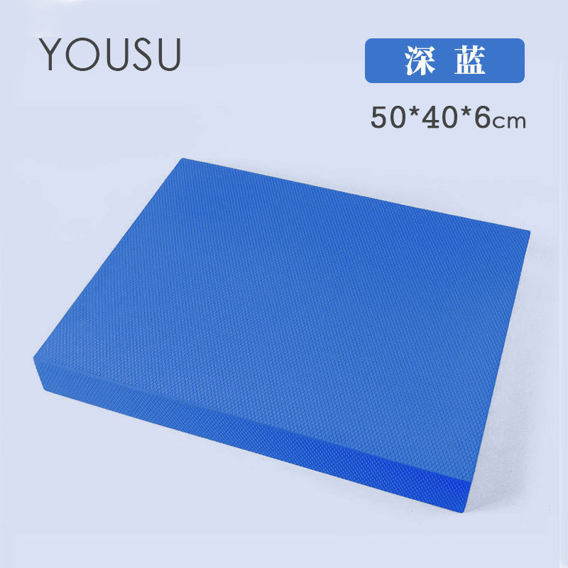 厚みのあるバランスパッド 6cm 腹部ホイール用の特別なソフトパッド バランスパッド ソフトで幅広の TPE 高反発バランスソフトパッド|undefined
