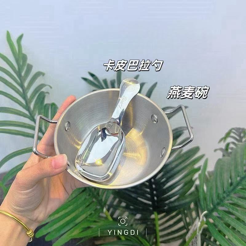 304 Oatmeal Fruit Salad Snack Bowl Household Double-Ear Bowl Milk Instant Noodle Bowl + Jar Spoon Set Dessert