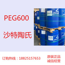 ɳ������PEG600 ���I������ӡȾ�����^�VĤԭ�� ���ټӹ��Н�����