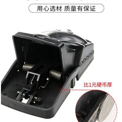 厂家直销 塑料老鼠夹灭鼠器 捕鼠器跑江湖热销地摊产品连续灭鼠器