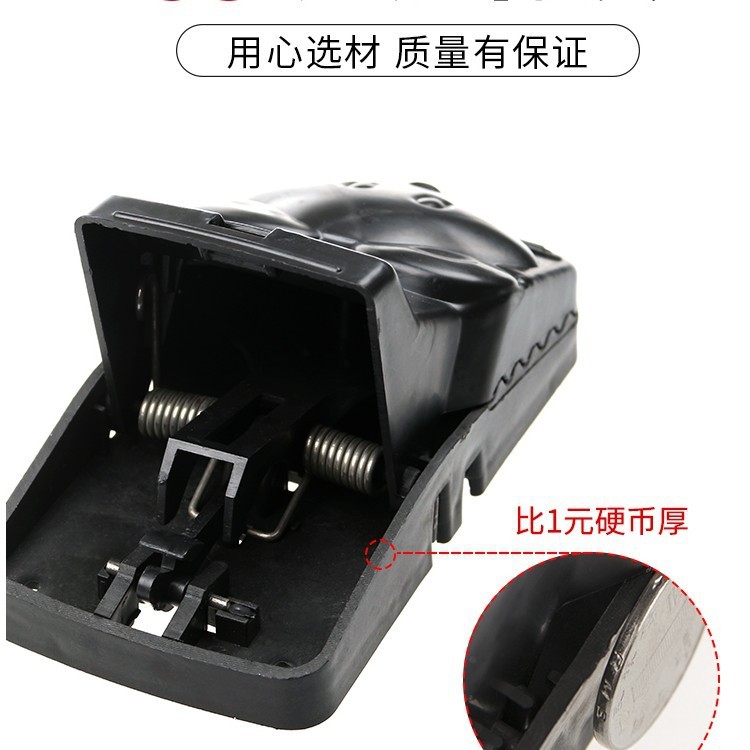 厂家直销 塑料老鼠夹灭鼠器 捕鼠器跑江湖热销地摊产品连续灭鼠器|undefined