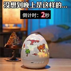 直供星空投影灯1-12岁小女孩生日礼物送女儿男童儿童玩具智能射工