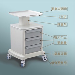 Dental Hospital, Dental Clinic Mobile Storage Rack, Beauty Instrument Trolley, Ultrasonic Scalpel Equipment Base
