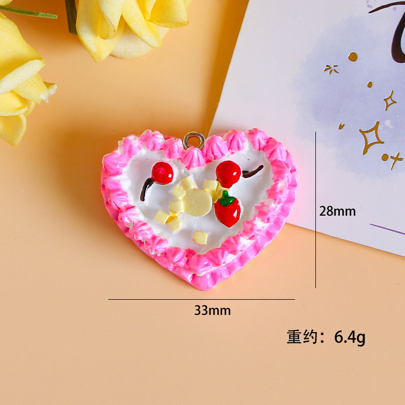 화이트 러브 케이크 (손톱 포함)