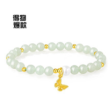 ���ﱬ���Ї��L��Ȼ�������ִ�ŮS925���y������朵�ˮ�鋌���Y��