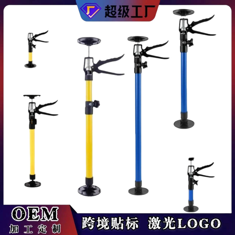 Soporte de instalación del Gabinete colgante artefacto soporte de placa de yeso marco de soporte de gabinete telescópico levantador de varilla para trabajar la madera herramienta de soporte de techo