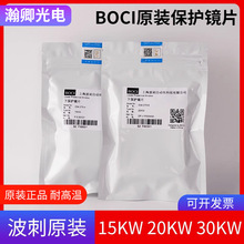 ���Ᵽ�o�RƬ�س��ڽ���D34*T5��BLT641/421������Ᵽ�o�RƬԭ�b