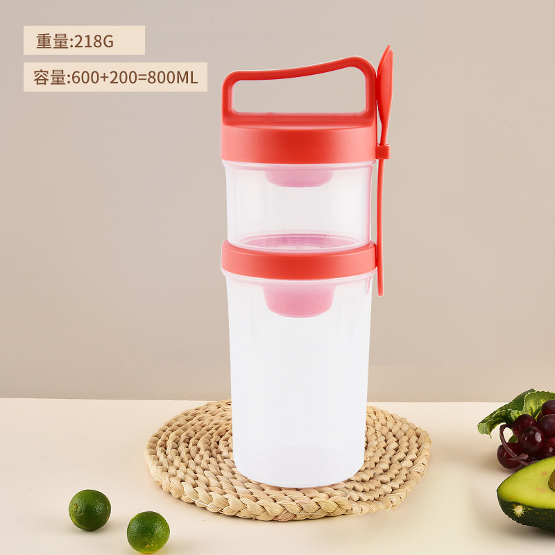 现货创意保鲜杯 外出便携保鲜盒便携式上班族高颜值水果沙拉杯|undefined