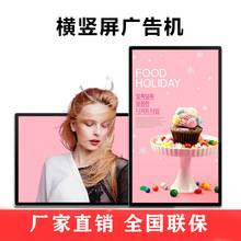 �ھ۱ڹ�Һ��������ý������һ�����ҵ��ʾ����沥�����ն˻�
