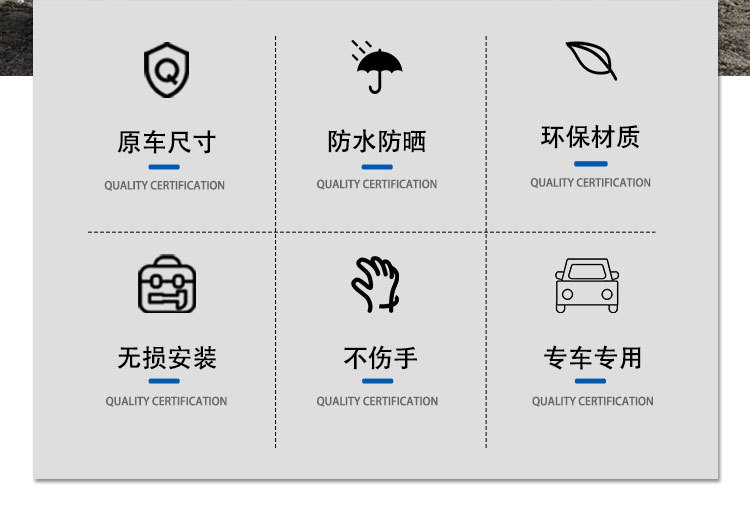 Jmc Fushun Roof Rack Transit Fushun Roof Rack Shanbuqu Original Off-Road Modified Roof Platform