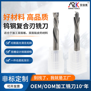 �ͺ���㊵� �u��p�Џͺ�㊵� �ɰ��ſ͑��ӹ����� ���ͺ�㊵�