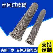 �y�T�ܵ��^�V�W���P䓽z�W�^�VͲ��߅�^�V�WͲ��ˮ���^�V�WͲ