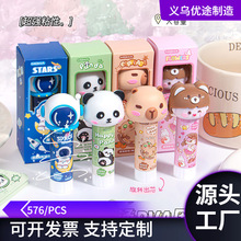 ��ͨ��żPVA���w�z�z�����w�z��ͯ�zˮ��ƷС�W�����Æ�֧���b