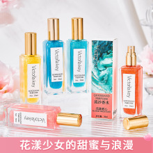 Victoria key��ɳ��ˮ�҃�܇�d���㻨����޹�־ó���ζ�־�����