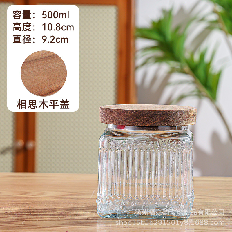 Nuevo relieve Begonia flor de vidrio sellado lata de almacenamiento de dulces snack frutas secas frasco almacenamiento lata de almacenamiento