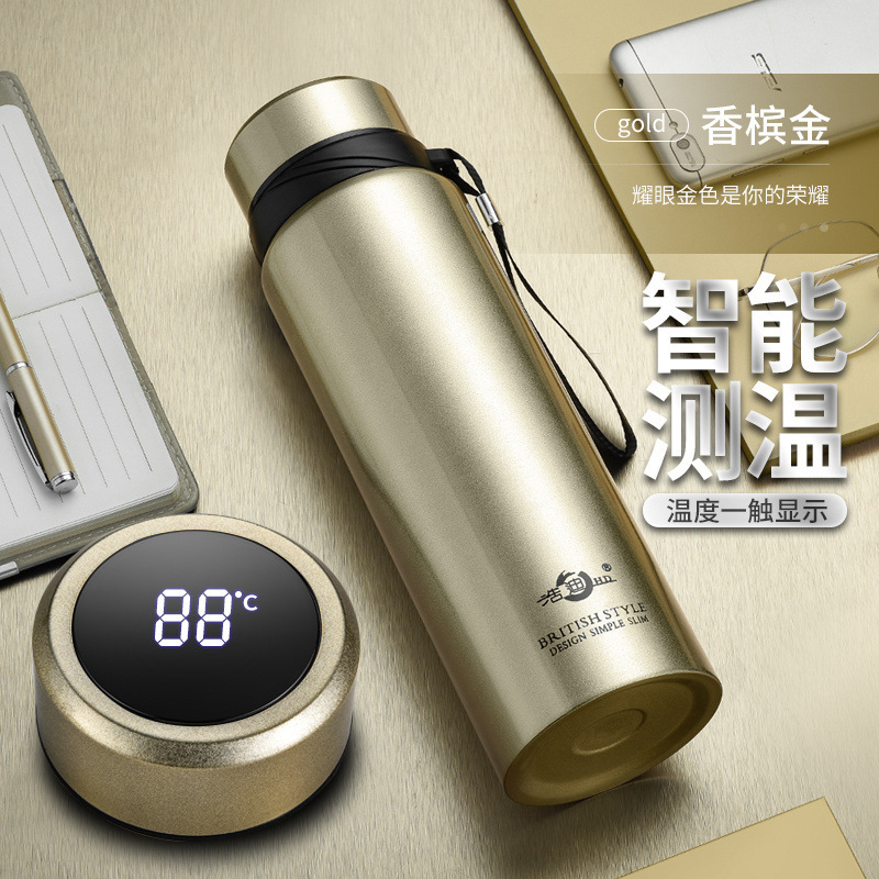浩迪304不锈钢大容量男女学生便携新款商务专用智能测温保温水杯