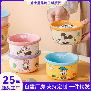 ����ϵ���냺ͯ�W��6�q����ʳƷ�����²��մɲ;߿�΢���t�ӟ�