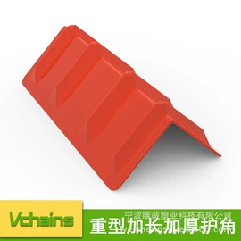 护角;其他塑料制品;拖把架