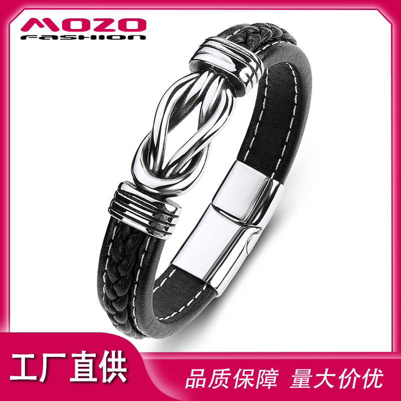 Amazon's Popular Jewelry Items: European and American Titanium Steel Punk Leather Bracelets for Men and Women, Support Customization