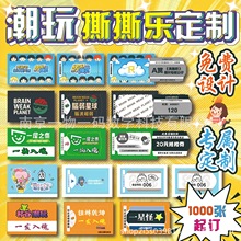 ˺˺���������_ʽ��ȯһ���p�����p�ιο��T�Ә��N��ӷe�ֿ�