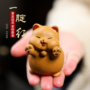 Wholesale Yixing Purple Clay Tea Pet Red Little Orange Cat Ornament Cute Little Cat Tea Play Kung Fu Tea Set Accessories
