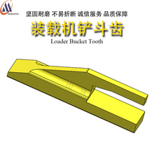 �ھ�C���ɽ�d���X ���� �ڶ����XPC200���X ��Ʒ�ڙC���܉���