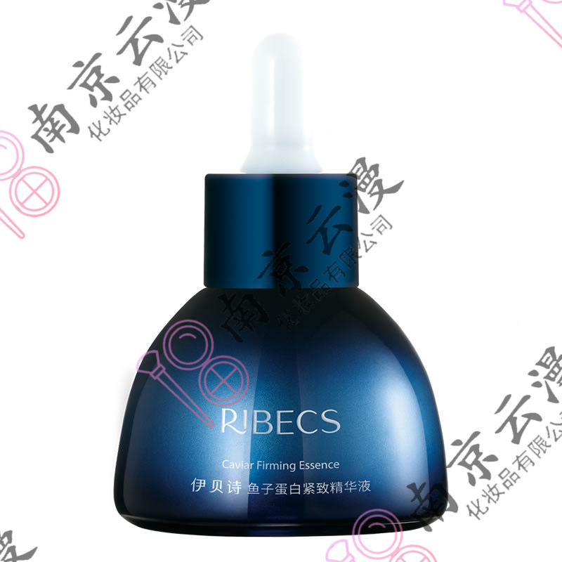 Smoothing serum, 30 ml